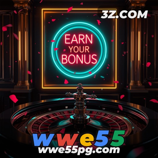 Atualizações Irresistíveis no wwe55: O que Há de Novo?